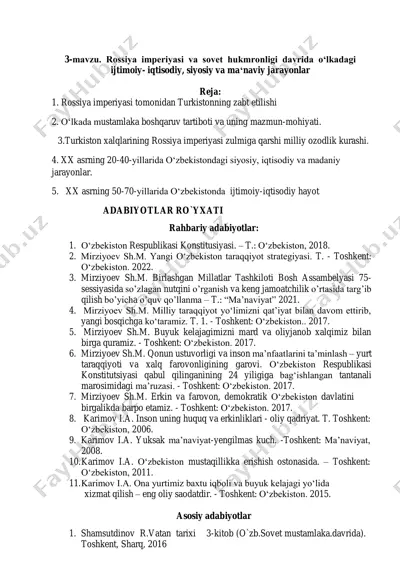rossiya imperiyasi va sovet hukmronligi davrida o‘lkadagi ijtimoiy-iqtisodiy, siyosiy va ma‘naviy jarayonlar — PDF