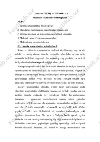 insoniy munosabatlar psixologiyasi — DOC
