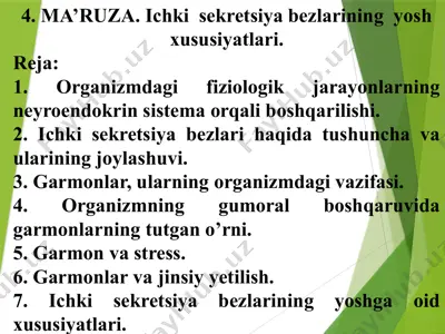 ichki sekretsiya bezlarining yosh xususiyatlari — PPTX