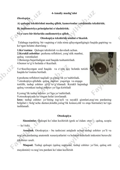 otoskopiya — DOCX