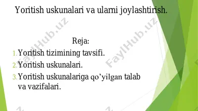 yoritish uskunalar va ularni joylashtirish — PDF