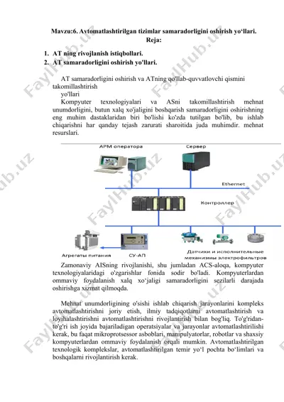 avtomatlashtirilgan tizimlar samaradorligini oshirish yo‘llari — DOCX