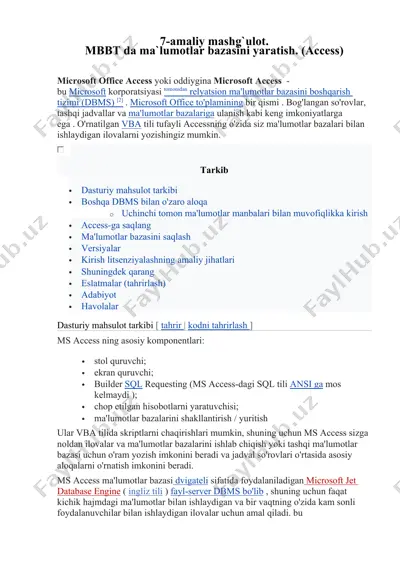 microsoft office access — DOCX