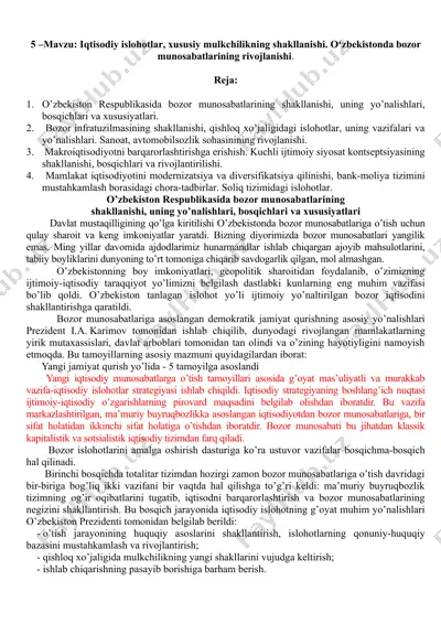bozor munosabatlarining shakllanishi o‘zbekistonda — DOCX
