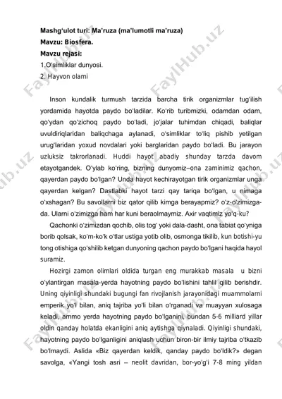 biosfera va uning tuzilishi — PDF