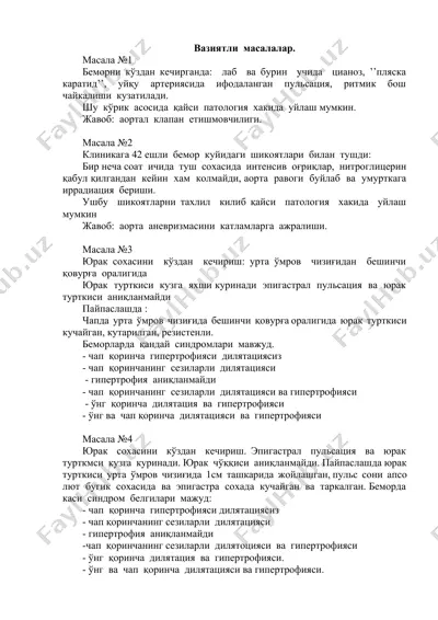 klinik jinsiy yopilish bo'yicha kasalliklar — DOCX