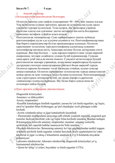 osteosarkoma va osteogen sarkomaning rentgenologik belgilari — PDF