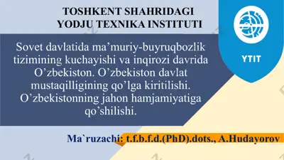 o'zbekistonning mustaqilligiga oid maqola — PPTX
