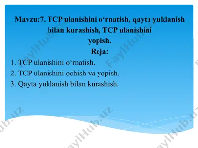 tcp ulanishi — PPTX