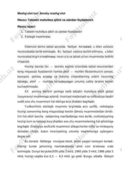 tabiatni muhofaza qilish va ulardan foydalanish — PDF