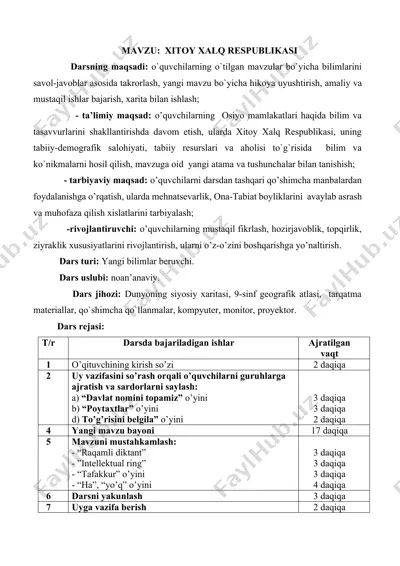 xitoy xalq respublikasi — DOCX