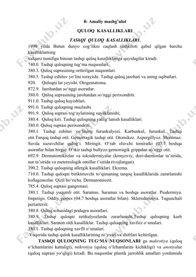 quloq kasalliklari to'g'risida ma'lumotlar — DOCX