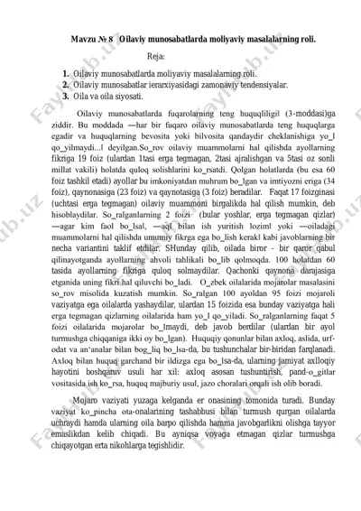 oilaviy munosabatlarda moliyaviy masalalarning roli — PDF