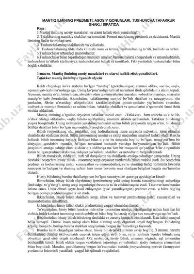 mantiq ilmini o'rganish — PDF