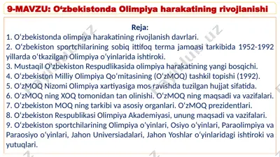o‘zbekistonda olimpiya harakatining rivojlanishi — PPTX