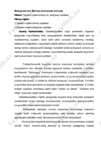 tabiatni o‘qitish ta’limiy va tarbiyaviy vazifalari — PDF