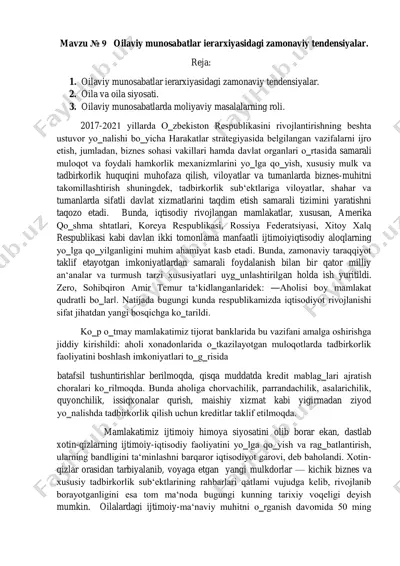oilaviy munosabatlar ierarxiyasidagi zamonaviy tendensiyalar — PDF