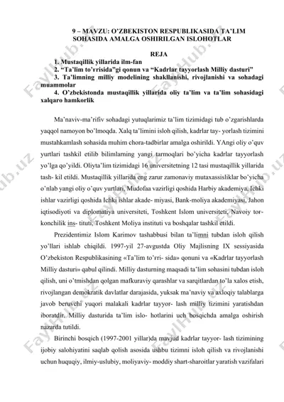 o'zbekiston respublikasida ta'lim sohasida amalga oshirilgan islohotlar — DOCX