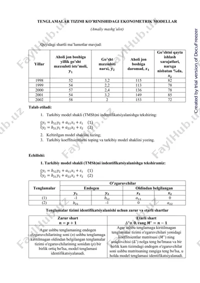 tenglamalar tizimi ko’rinishidagi ekonometrik modellar — PDF