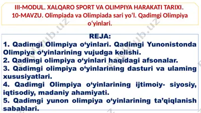 qadimgi olimpiya o‘yinlari — PPTX