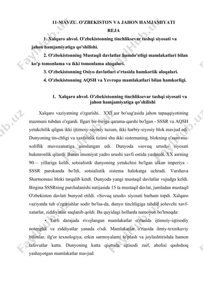 xalqaro ahvol. o'zbekistonning tinchliksevar tashqi siyosati va jahon hamjamiyatiga qo'shilishi — DOCX