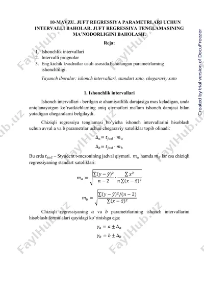 juft regressiya parametrlari uchun intervalli baholar — PDF