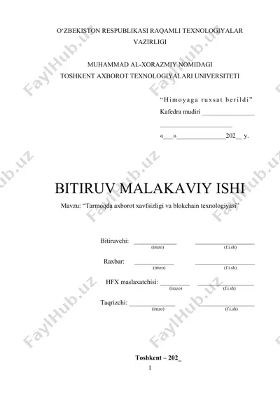 tarmoqda axborot xavfsizligi va blokchain texnologiyasi — DOCX
