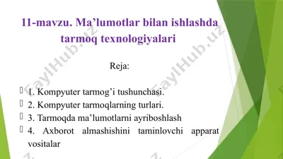 ma’lumotlar bilan ishlashda tarmoq texnologiyalari — PPTX