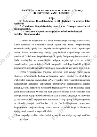 o'zbekiston respublikasining faol tashqi siyosati — PDF