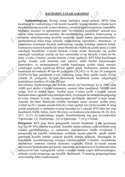 bachadon tanasi saratoni — PDF