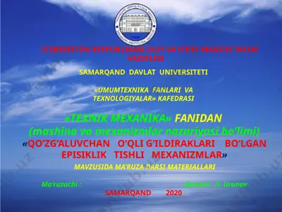 qo’zg’aluvchan o’qlig’li daraxtlar bo’yicha episklikt ta’lim mexanizmlari — PPTX