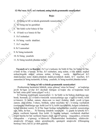 fe’lning ta’rifi va leksik-grammatik xususiyatlari — DOCX