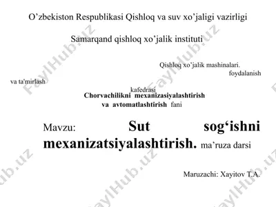 sutsog‘ishnimexanizatsiyalashtirish — PPTX