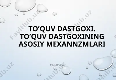 to’quv dastgoxi — PPTX