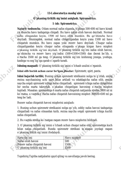 laboratoriya mashg'uloti - o'pkaning tiriklik sig'imini aniqlash. spirometriya — PDF
