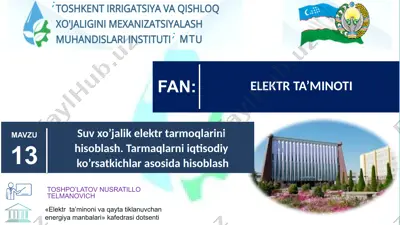 elektr ta’minoti — PPTX