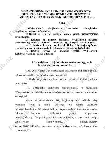 o'zbekiston respublikasini yanada rivojlantirish bo'yicha harakatlar strategiyasining ustuvor yo'nalishlari — PDF