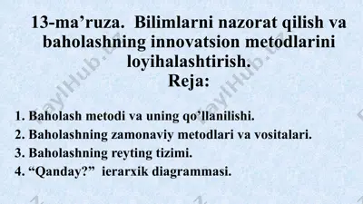 nazorat qilish va baholash texnologiyalari rejasi — PPTX