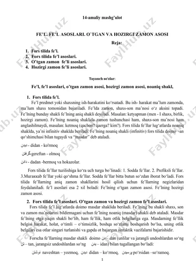 fe'lar asoslari — DOCX