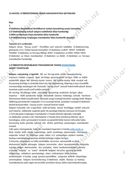 o‘zbekistonning jahon hamjamiyatiga qo’shilishi — DOCX