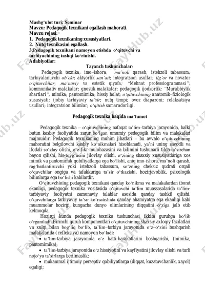 pedagogik texnika seminar — PDF