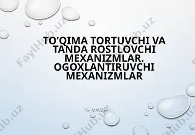 to’qimatortuvchi va tandarostlovchi mexanizmlar — PPTX