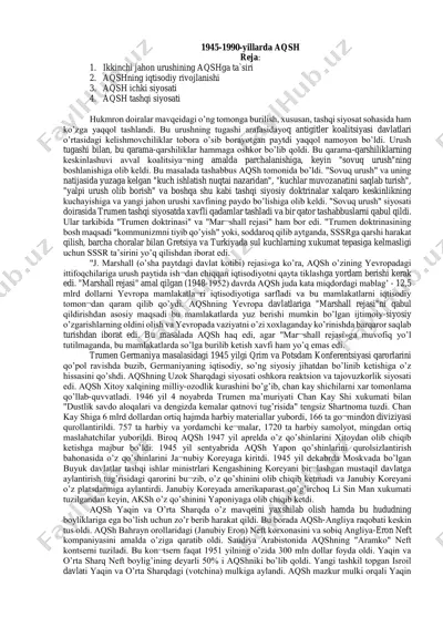 aqshning iqtisodiy rivojlanishi — PDF