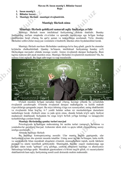 mantiqiy fikrlash va uning rivojlantirish usullari — DOCX