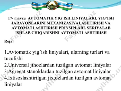 avtomatik yig’ish liniyalari — PPT