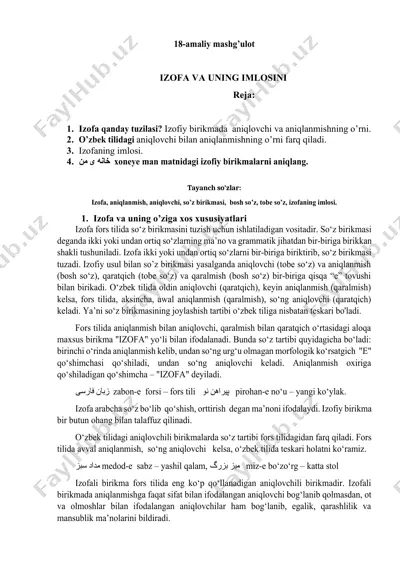 izofa va uning imlosini — DOCX