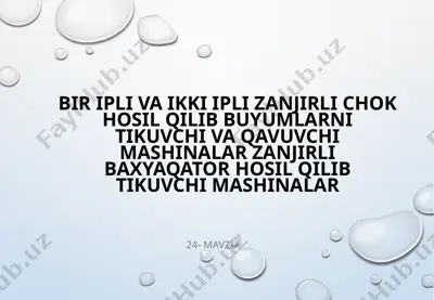 tikuvchi mashinalar — PPTX