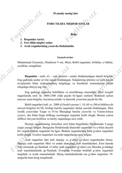 fors tilida miqdor sonlar — DOCX