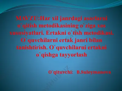 asarlar o'qitish metodikasi — PPTX