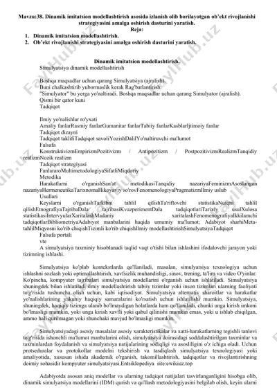 dinamik imitatsion modellashtirish — DOCX